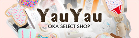 Yau Yau Shop