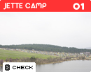 JETTE FAMILY CAMP 01
