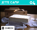 JETTE FAMILY CAMP 04