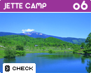 JETTE FAMILY CAMP 06