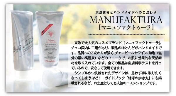 撮影キャンペーン