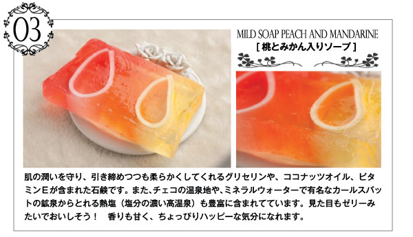 撮影キャンペーン