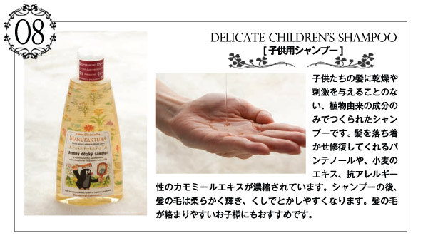 撮影キャンペーン